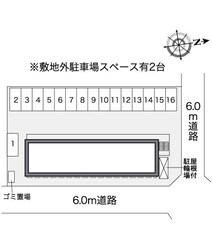 レオパレスヴェルドミール大和の物件内観写真